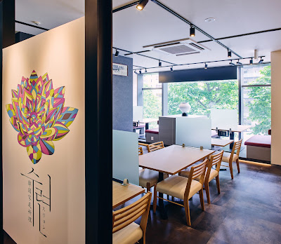 Suryon Korean Restaurant