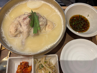 Suryon Korean Restaurant 사진 4