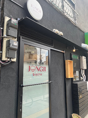 JONGJI