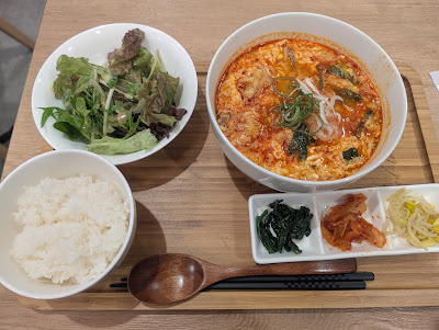 KOREAN KITCHEN KOZEN 사진 3