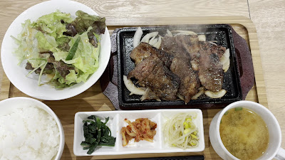 KOREAN KITCHEN KOZEN 사진 2