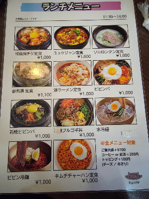 전라도 사진 4