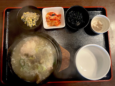 전라도 사진 3