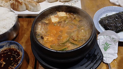 한국가정요리 만월 사진 2