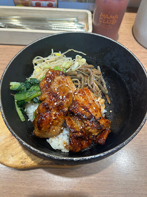 Saikabo 사진 2