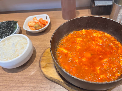 Saikabo 사진 3