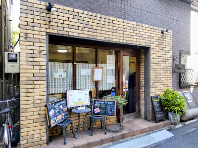 Dining Sai