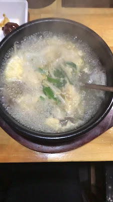 漢江 사진 2