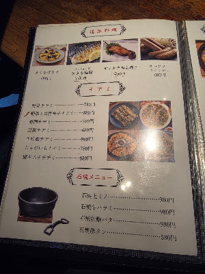 Poram 사진 4