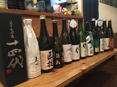 家庭韓国料理 かしわら 사진 4