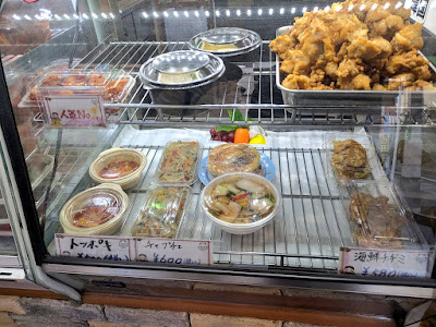도깨비시장(おばけ市場) 韓国料理 사진 4
