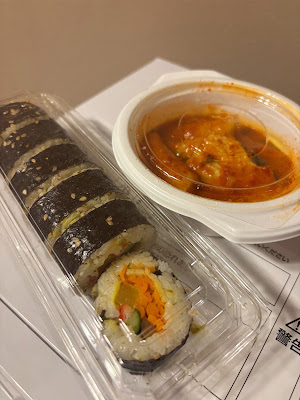 도깨비시장(おばけ市場) 韓国料理 사진 5