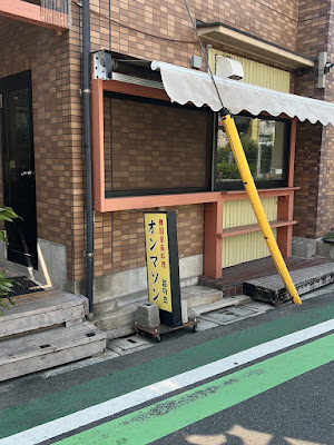 オンマソン 사진 4