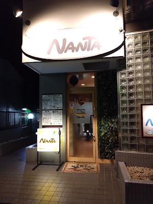 NANTA 사진 4