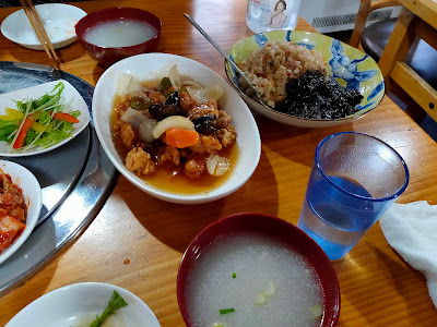 Hangang 사진 2