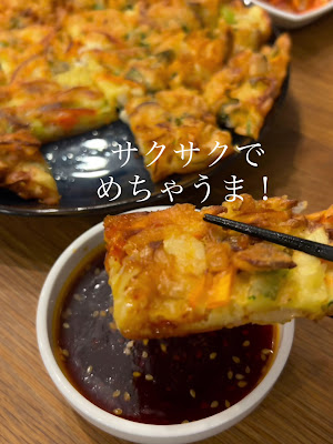 MogoMogo Dining 사진 2