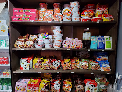 ソウルチキン