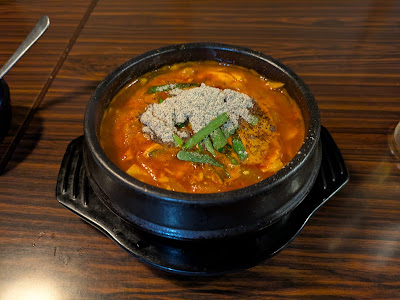 EUREKA ! Korean Restaurant 사진 3