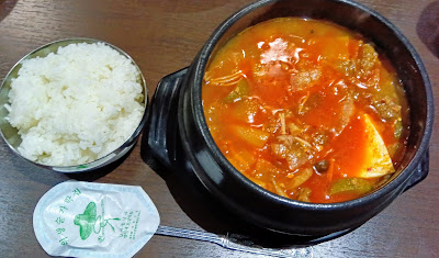 한국요리 수찬 사진 4