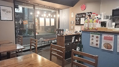 Korean Eatery Koshu 사진 3