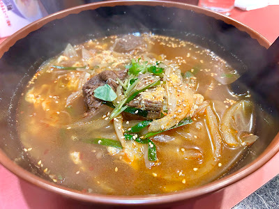 Kankanmen 사진 3