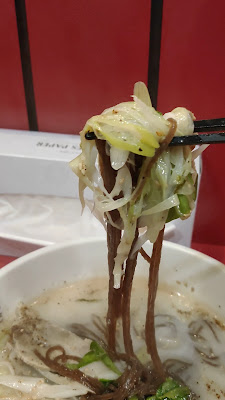 Kankanmen 사진 2