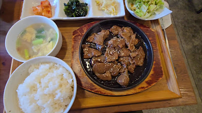 ヨギヨ 사진 2