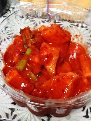 Maruya Korean Restaurant 사진 3
