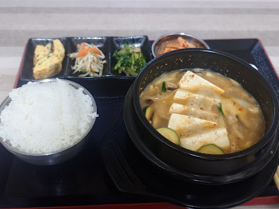 Maruya Korean Restaurant 사진 2