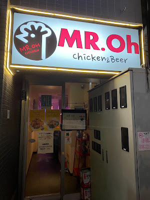 MR.oh