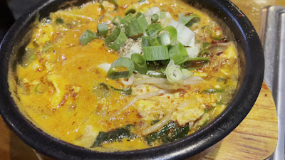 한사랑 사진 3