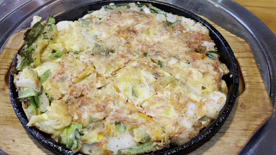 한사랑 사진 2