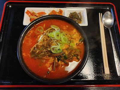 Seoul 사진 5