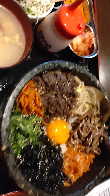 Tasty Garden Kitaasaka 사진 2