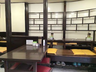 赤坂一龍 別館