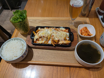 Saikabo Yurakucho Branch 사진 4