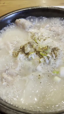 Korean food Myeong-ga 사진 2