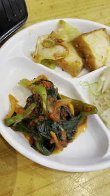 무지개 Niji Korean Restaurant 사진 2