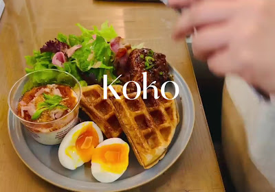KOKO CAFE & MEALKIT 사진 2