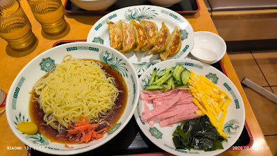 Hidakaya Higashi-Ginza shop 사진 4