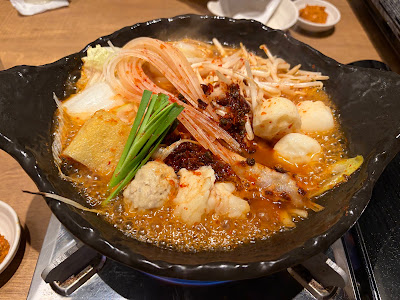 아카카라 시부야점 사진 4