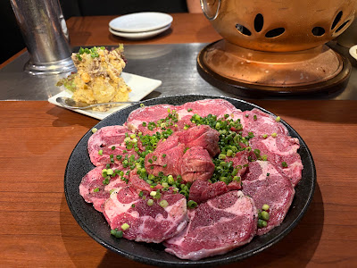 호르몬 마루미치 고탄다점 사진 5