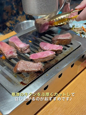 야키니쿠 코코카라 롯폰기점 사진 2