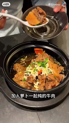 Misen So 사진 2