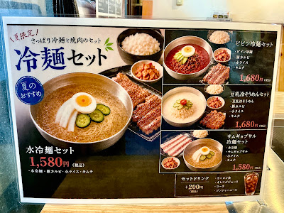 おんゆの家 사진 3