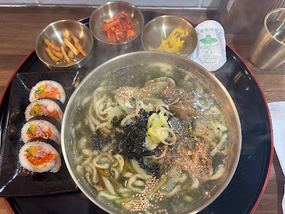 Hallim Kalguksu 사진 4