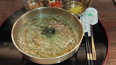 Hallim Kalguksu 사진 2