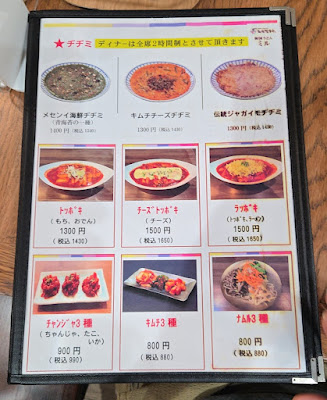 Hallim Kalguksu 사진 5