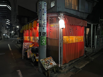 Pocha Korean Street Food 사진 3