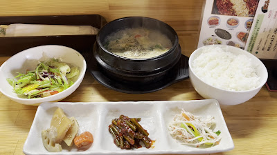 명동 사진 2